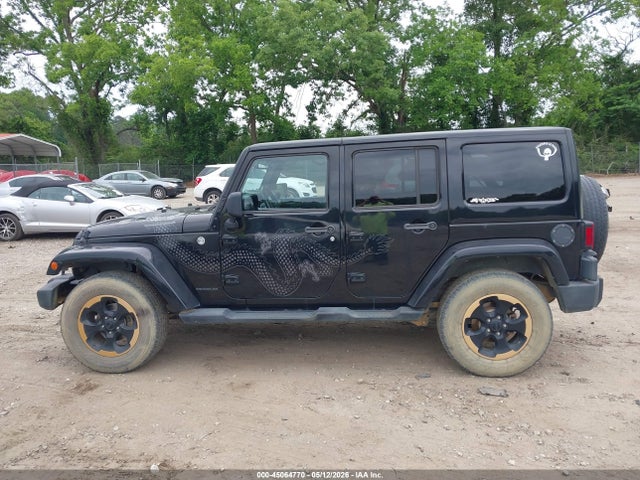 Jeep Wrangler Dragon Edition