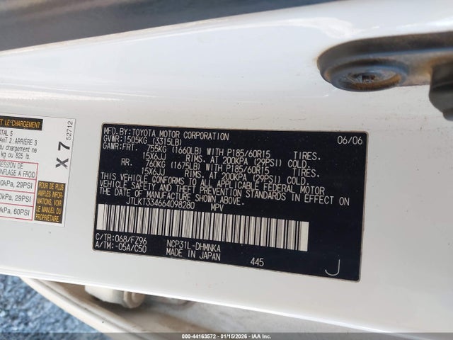 Scion xB