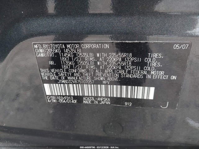 Toyota RAV4 Sport