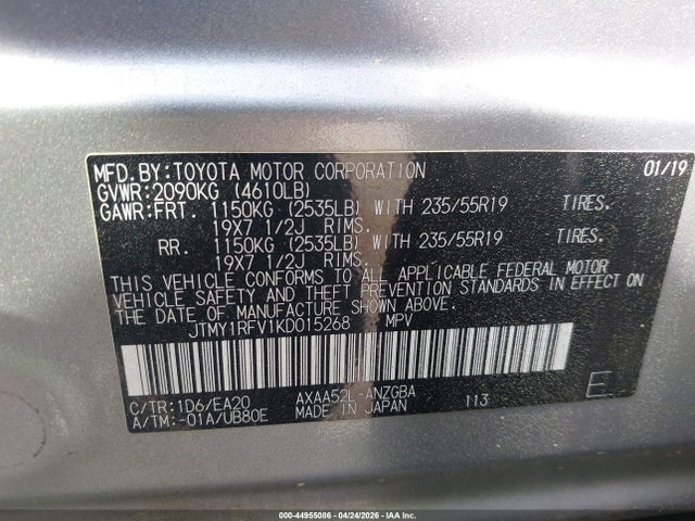 Toyota RAV4 Limited