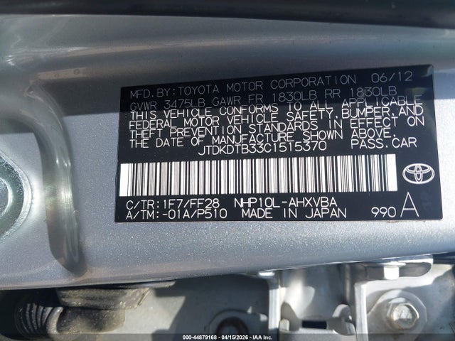 Toyota Prius c Two
