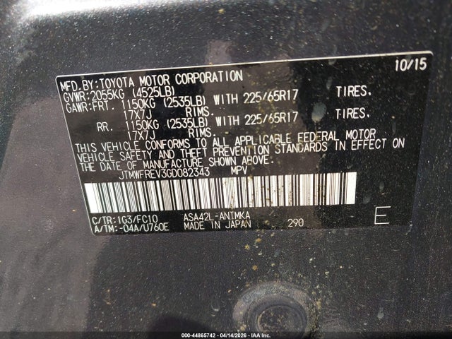 Toyota RAV4 Xle