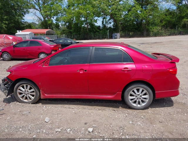Toyota Corolla S