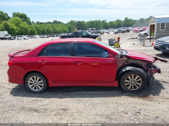 Toyota Corolla S