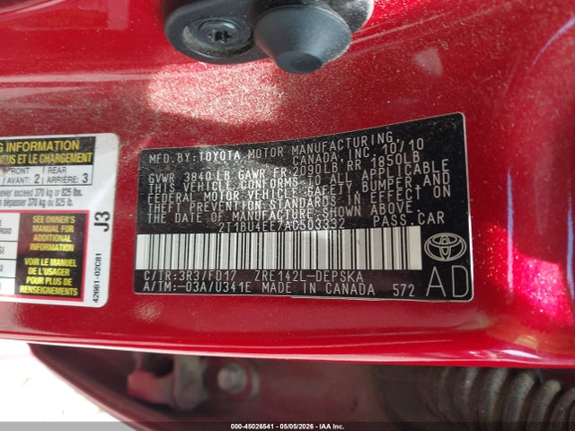 Toyota Corolla S