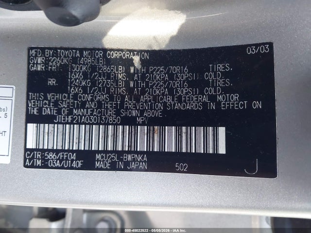 Toyota Highlander Limited V6