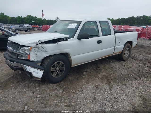 Chevrolet Silverado 1500 Work Truck