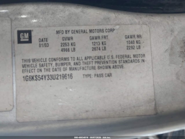Cadillac Seville Sls