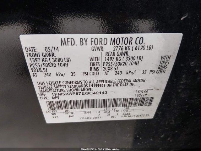 Ford Explorer Limited