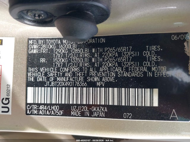 Lexus Gx