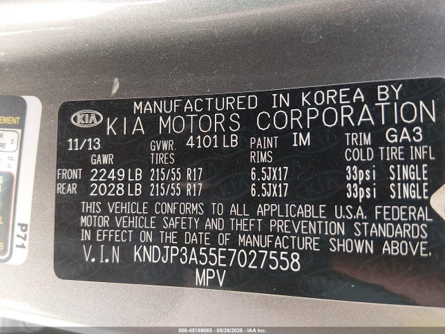 Kia Soul +