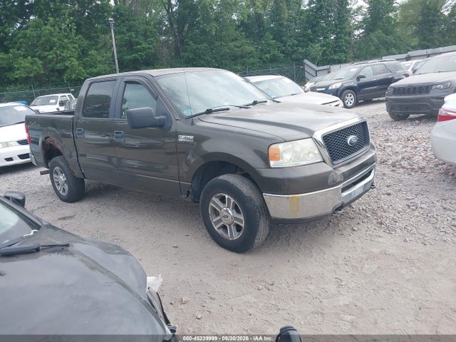 Salvage Ford F-150 Image