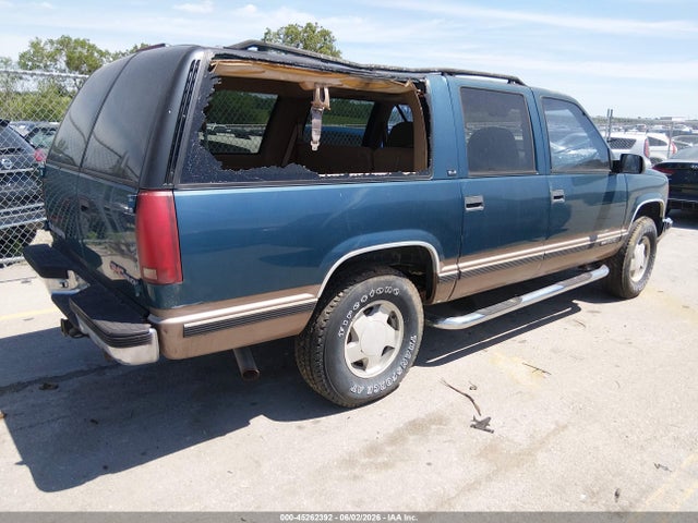 GMC Suburban K1500