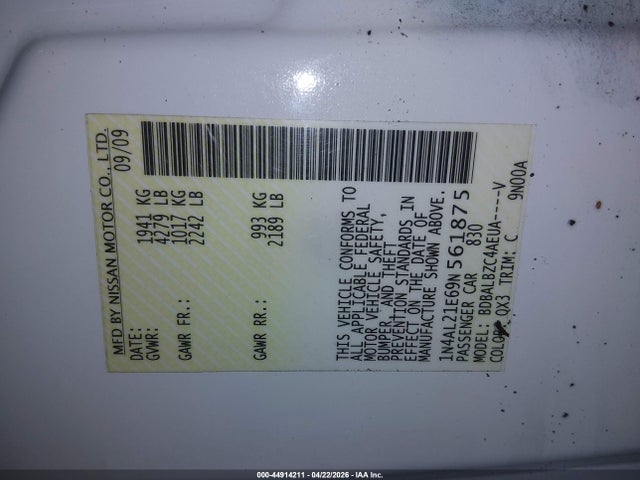 Nissan Altima 2.5 S