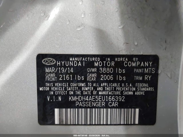 Hyundai ELANTRA Limited