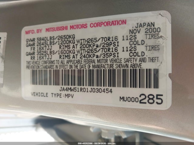 Mitsubishi Montero Limited