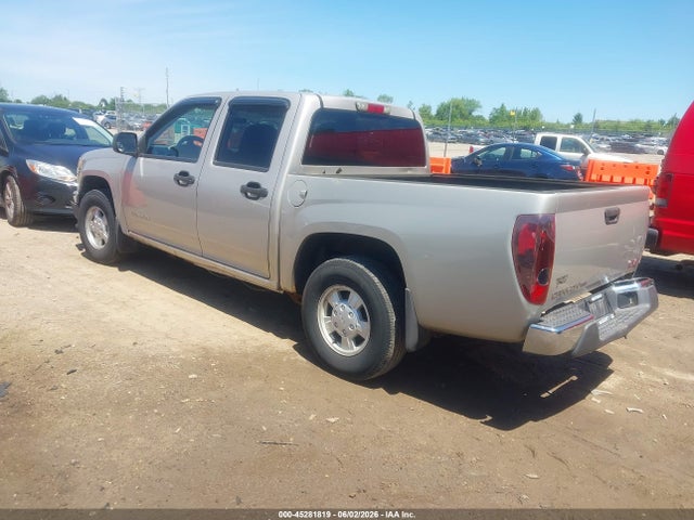 GMC Canyon Sle