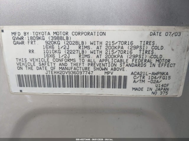 Toyota RAV4