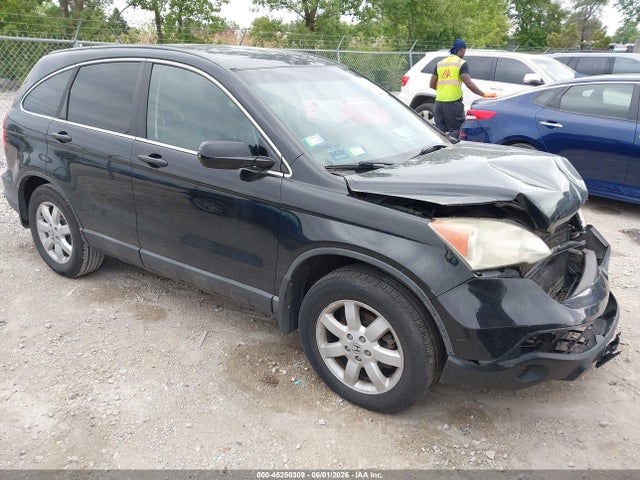 Salvage Honda CR-V Image
