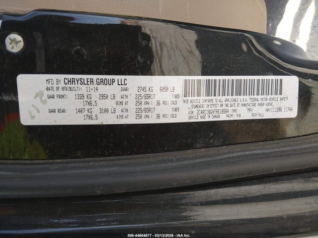 Chrysler Town & Country Touring