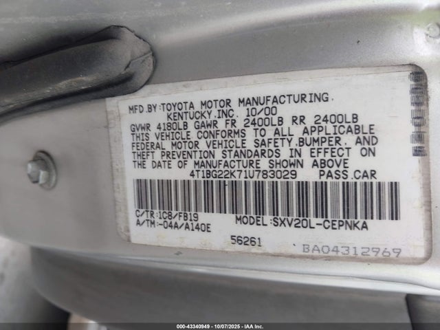 Toyota Corolla