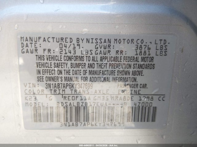 Nissan Sentra S