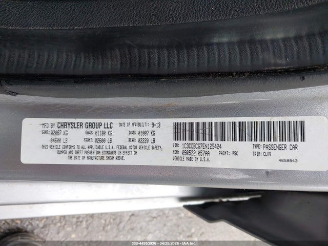 Chrysler 200 Limited