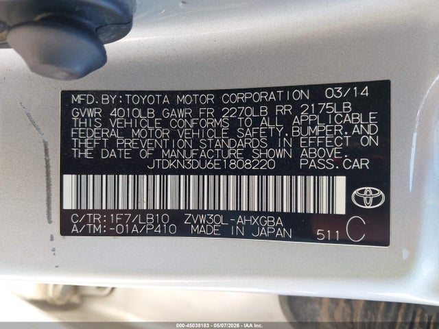 Toyota Prius Four
