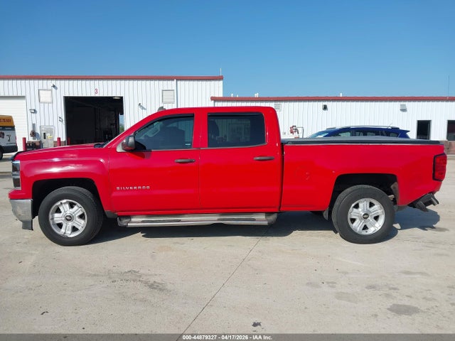 Chevrolet Silverado 1500 1lt