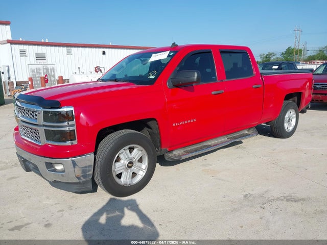 Chevrolet Silverado 1500 1lt