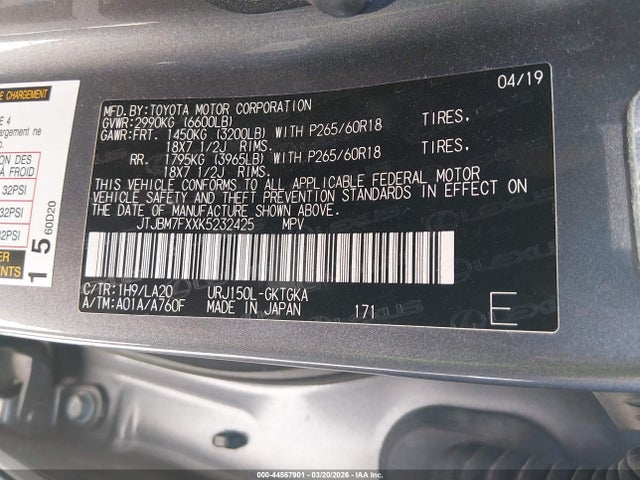 Lexus Gx Premium