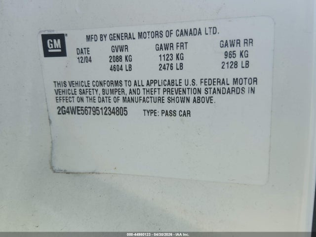 Buick LaCrosse Cxs