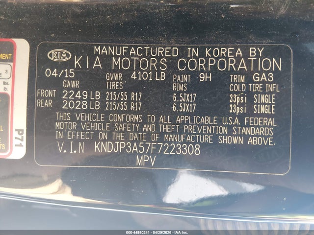 Kia Soul +