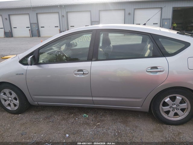 Toyota Prius Base (cvt-e)