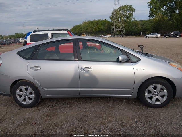 Toyota Prius Base (cvt-e)