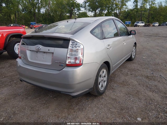 Toyota Prius Base (cvt-e)