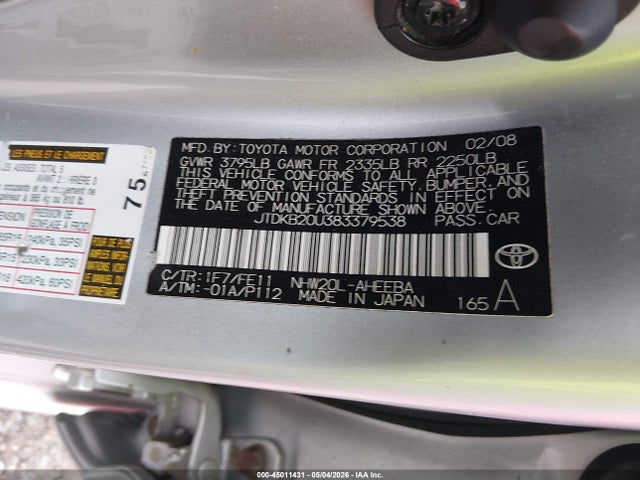 Toyota Prius Base (cvt-e)