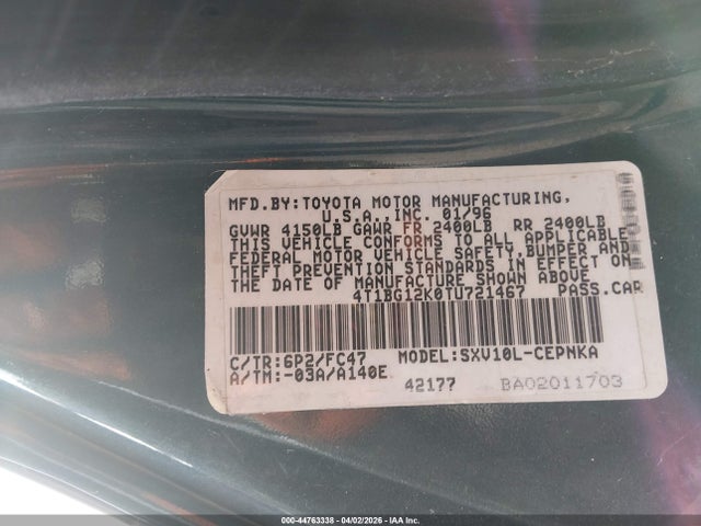 Toyota Camry