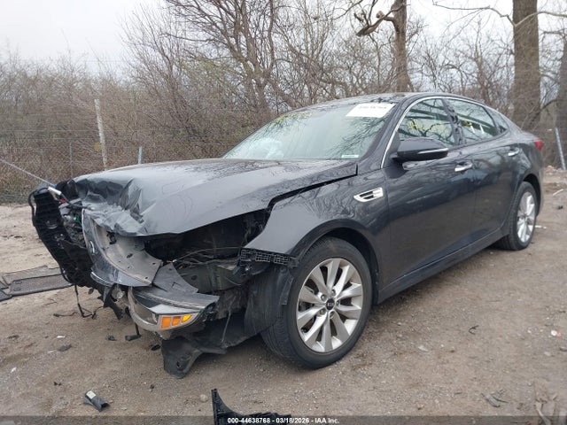 Kia Optima S
