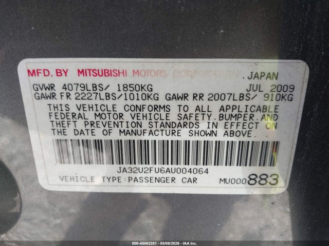 Mitsubishi Lancer Es