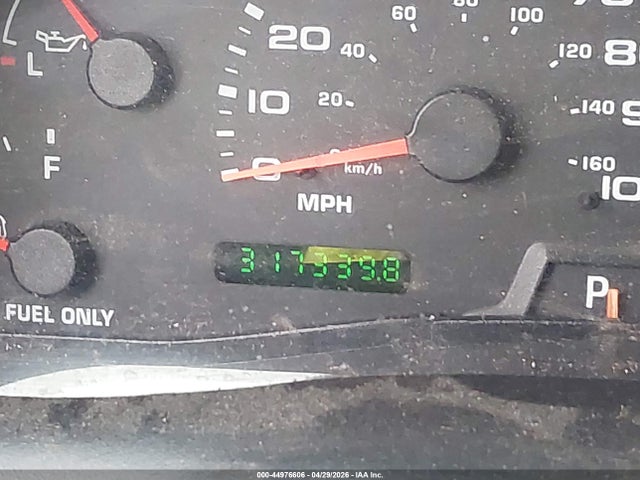 Ford F-250