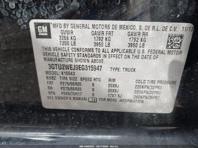 GMC Sierra 1500 Denali