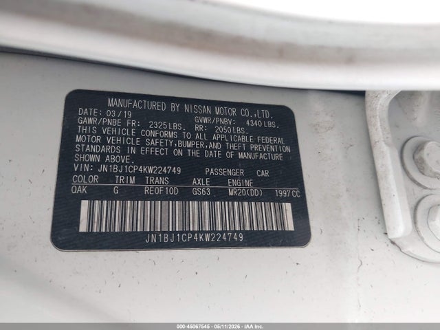 Nissan Rogue S