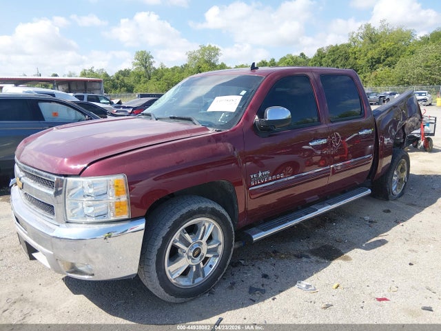 Chevrolet Silverado 1500 Lt
