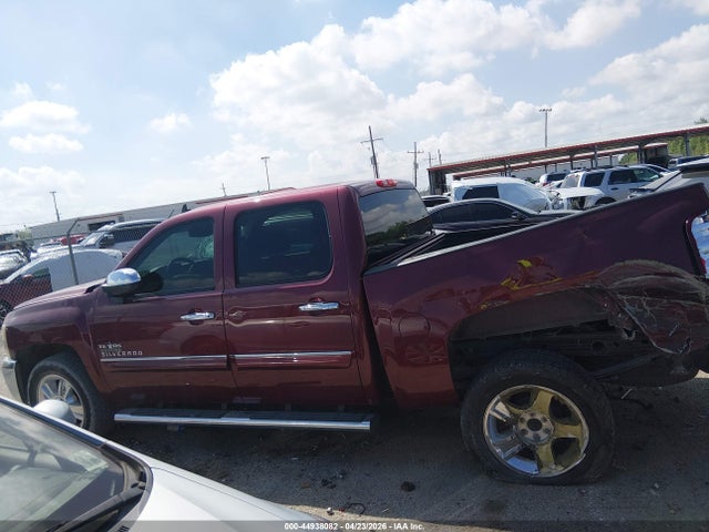 Chevrolet Silverado 1500 Lt