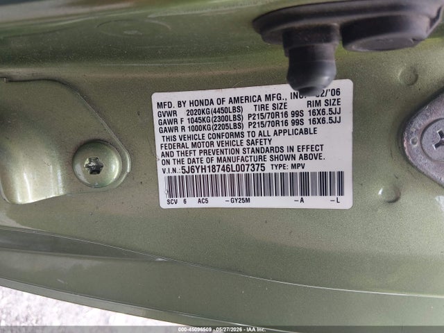Honda Element Ex-p