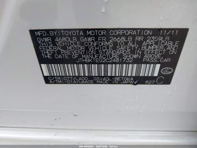 Lexus Es