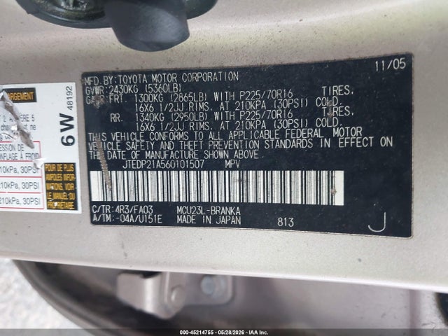 Toyota Highlander V6