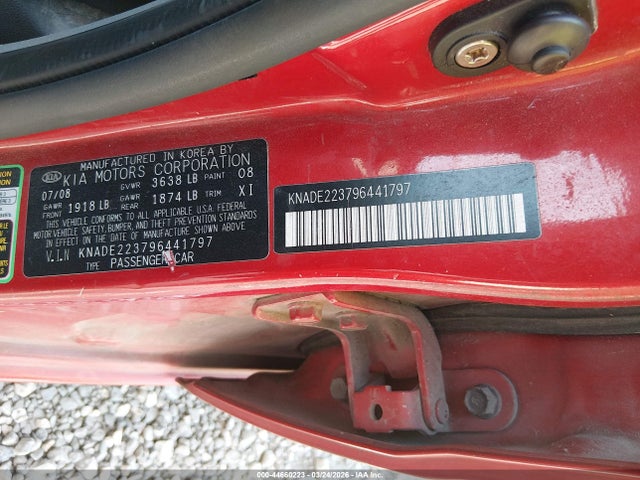Kia Rio Lx