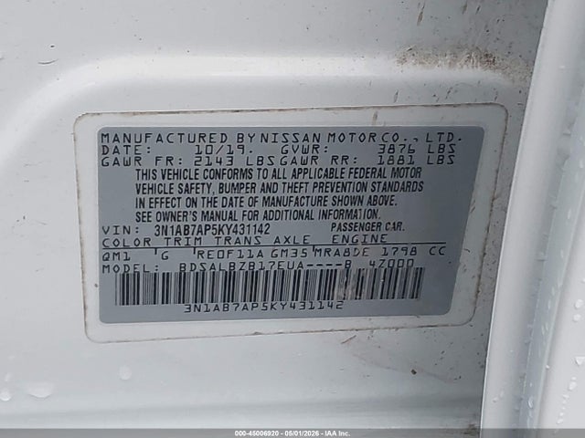 Nissan Sentra S
